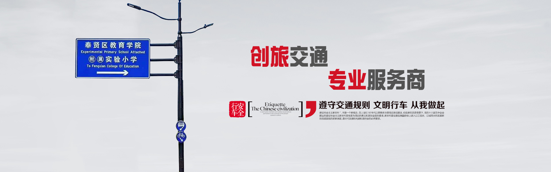 PC端幻燈二